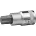 Торцовая бита-головка KRAFTOOL &quot;INDUSTRIE QUALITAT&quot;, материал S2, TORX, сатинированная, 1/2&quot;, Т60 27905-60_z01 купить в Ноябрьске