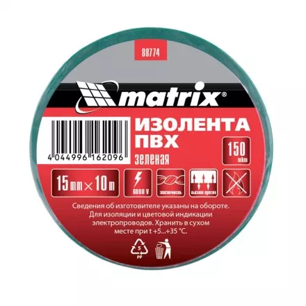 Изолента ПВХ 15 мм х 10 м зеленая 150 мкм Matrix 88774 купить в Ноябрьске