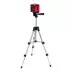 Лазерный уровень MTX XQB RED Pro SET, 10 м, красный луч, батарейки, штатив 350185 купить в Ноябрьске