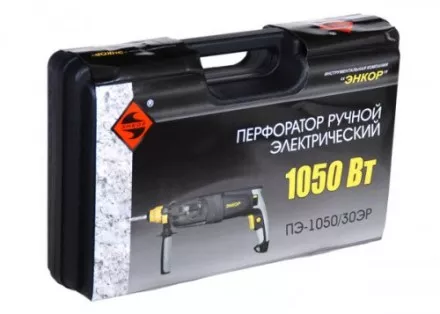 Перфоратор ЭНКОР ПЭ-1050/30 ЭР 3реж.,кейс  1/2 50119 купить в Ноябрьске