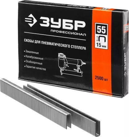 Скобы тип 55, 15 мм, особотвердые, ЗУБР &quot;ПРОФЕССИОНАЛ&quot; 31855-15, 2500 шт 31855-15 купить в Ноябрьске