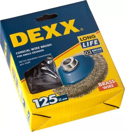 DEXX. Щетка коническая для УШМ, витая стальная латунированная проволока 0,3мм, 125ммхМ14 35105-125 купить в Ноябрьске