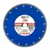 Диск алмазный по бетону Turbo Extra Econom MOS-DISTAR 350*3,2*7*25,4 mm купить в Ноябрьске
