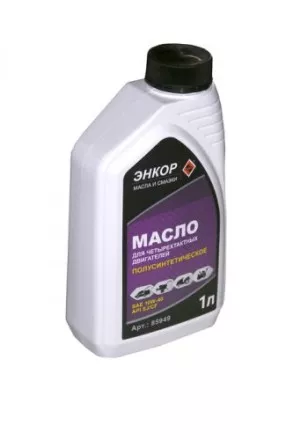 Масло для 4-х такт.дв SAE10W40 полусин ЭНКОР 1л/12 85949 купить в Ноябрьске