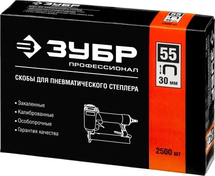 Скобы тип 55, 30 мм, особотвердые, ЗУБР &quot;ПРОФЕССИОНАЛ&quot; 31855-30, 2500 шт 31855-30 купить в Ноябрьске
