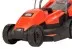 Газонокосилка электричестка B&amp;D EMAX 32-QS купить в Ноябрьске