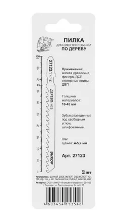 Пилка для электролобзика T101 D 2 шт. Энкор 27123 купить в Ноябрьске