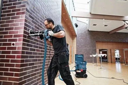 Насадка для пылеудаления Bosch GDE 16 Cyl (1.600.A00.1FJ) купить в Ноябрьске