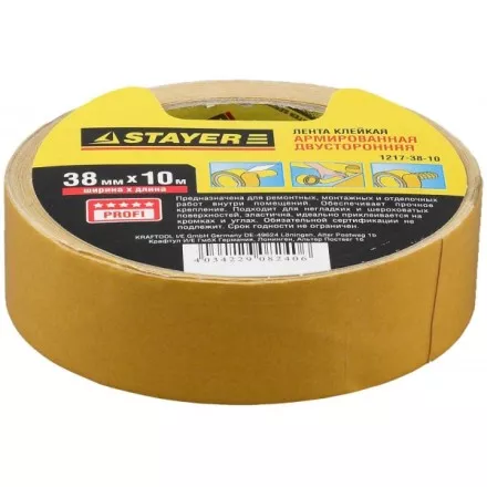 Двухсторонняя клейкая лента на тканевой основе, STAYER Profi 1217-38-10, 38мм х 10м 1217-38-10 купить в Ноябрьске