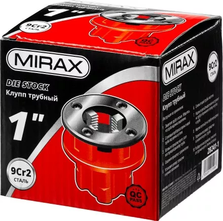 Клупп MIRAX трубный, 1&quot; 28241-1 купить в Ноябрьске
