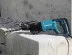 Перфоратор Makita HR2641 купить в Ноябрьске