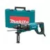 Перфоратор Makita HR2641 купить в Ноябрьске