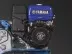 Мотоблок Нева МБ-23 МультиАгро YAMAHA MX300 PRO купить в Ноябрьске