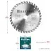 Диск пильный PRECISION, повышенный ресурс 36952-160-20 купить в Ноябрьске