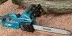 Пила цепная Makita UC 3541 А купить в Ноябрьске
