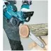 Пила цепная Makita UC 3541 А купить в Ноябрьске