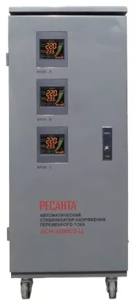 Стабилизатор трехфазный РЕСАНТА АСН-30000/3-Ц купить в Ноябрьске