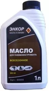 Масло для пневмоинструмента 1л. WH45 Энкор 85955 купить в Ноябрьске