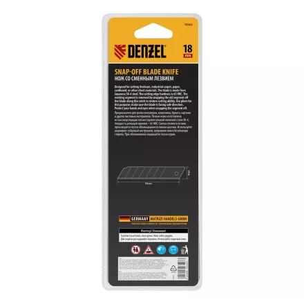 Нож Denzel, 18 мм, сменное лезвие, SK4, корпус из ABS + TPR, торцевой зажим, 78903 купить в Ноябрьске