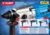 Перфоратор SDS-plus ЗП-18-470 серия ПРОФЕССИОНАЛ купить в Ноябрьске