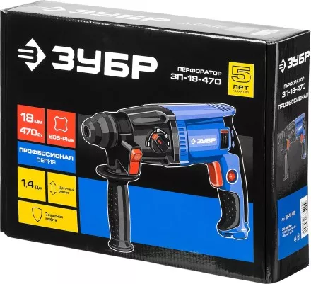 Перфоратор SDS-plus ЗП-18-470 серия ПРОФЕССИОНАЛ купить в Ноябрьске