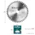 Диск пильный PRECISION, повышенный ресурс 36952-165-20 купить в Ноябрьске