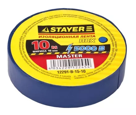 Изолента, STAYER Master 12291-B-15-10, ПВХ, 5000 В, 15мм х 10м, синяя 12291-B-15-10 купить в Ноябрьске