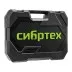 Набор инструментов Сибртех 14171, 1/2&quot;, 3/8&quot;, 1/4&quot;, пластиковый кейс 172 предм. купить в Ноябрьске