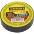 Изолента, STAYER Master 12291-D-15-10, ПВХ, 5000 В, 15мм х 10м, черная 12291-D-15-10 купить в Ноябрьске