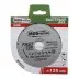 Диск алмазный по бетону 1A1RSS FAST CUT (Быстрый рез) (7mm) MOS-DISTAR 230*2,4*7*18Т*22,23 mm купить в Ноябрьске