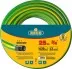 Шланг RACO CLASSIC поливочный, 20атм., армированный, 3-х слойный, 3/4&quot;х25м 40306-3/4-25_z01 купить в Ноябрьске