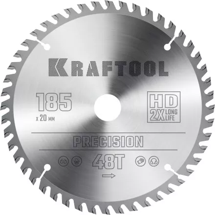 Диск пильный PRECISION, повышенный ресурс 36952-185-20 купить в Ноябрьске