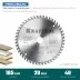 Диск пильный PRECISION, повышенный ресурс 36952-185-20 купить в Ноябрьске