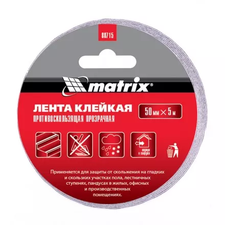 Лента клейкая противоскользящая прозрачная 50 мм x 5 м Matrix 88715 купить в Ноябрьске