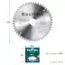 Диск пильный PRECISION, повышенный ресурс 36952-190-30 купить в Ноябрьске