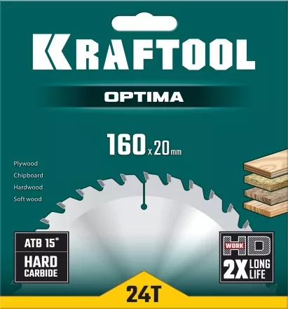 Диск пильный OPTIMA, повышенный ресурс 36951-160-20 купить в Ноябрьске