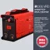 Сварочный инвертор FUBAG IR 200 VRD купить в Ноябрьске