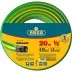Шланг RACO CLASSIC поливочный, 25атм., армированный, 3-х слойный, 1/2&quot;х20м 40306-1/2-20_z01 купить в Ноябрьске