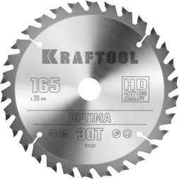 Диск пильный OPTIMA, повышенный ресурс 36951-165-20