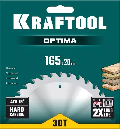 Диск пильный OPTIMA, повышенный ресурс 36951-165-20 купить в Ноябрьске