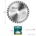 Диск пильный OPTIMA, повышенный ресурс 36951-165-20 купить в Ноябрьске