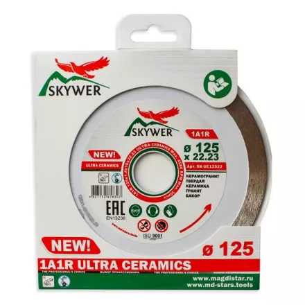 Диск алмазный 1A1R ULTRA CERAMICS SKYWER 250*1,6*10*32 mm купить в Ноябрьске