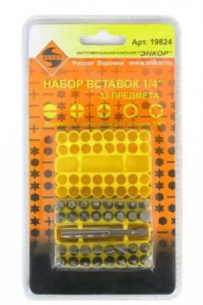 Набор вставок 1/4 33 предмета Энкор 19824 купить в Ноябрьске
