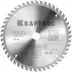 Диск пильный PRECISION, повышенный ресурс 36952-190-20 купить в Ноябрьске
