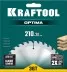 Диск пильный OPTIMA, повышенный ресурс 36951-210-30 купить в Ноябрьске