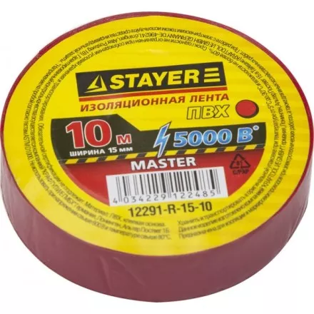 Изолента, STAYER Master 12291-R-15-10, ПВХ, 5000 В, 15мм х 10м, красная 12291-R-15-10 купить в Ноябрьске