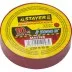 Изолента, STAYER Master 12291-R-15-10, ПВХ, 5000 В, 15мм х 10м, красная 12291-R-15-10 купить в Ноябрьске