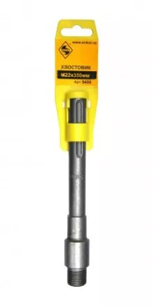 Хвостовик SDSmax  М22х350мм 1/30 9488 купить в Ноябрьске