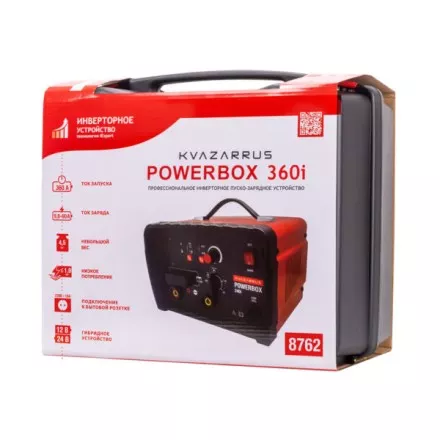 Инверторное пуско-зарядное устройство KVAZARRUS PowerBox 360i, таймер, пластиковый кейс купить в Ноябрьске