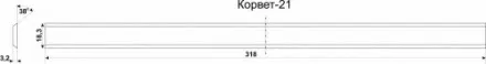 Нож К-21,А комплект 2шт Корвет 25526 купить в Ноябрьске